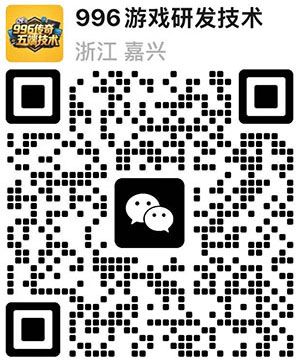微信公众号
